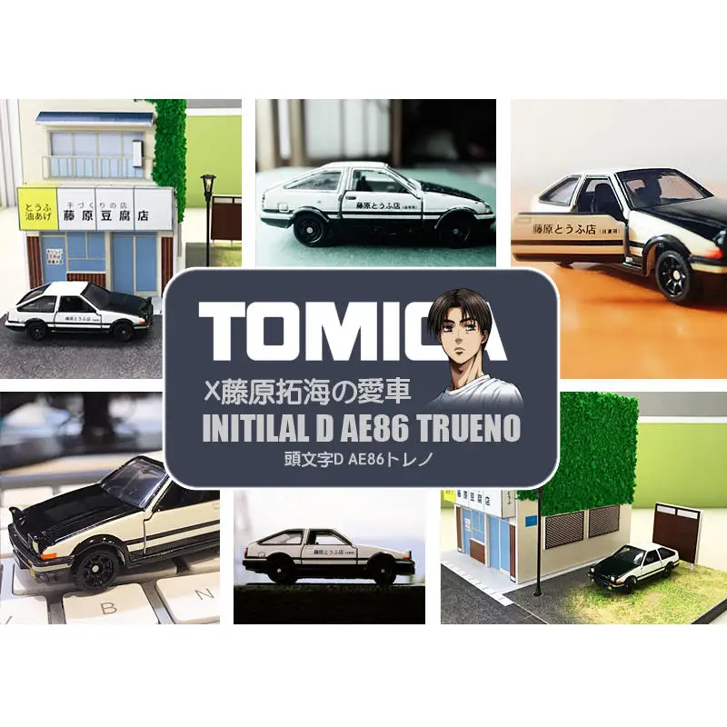 TOMY-Inicial D Toyota AE86 Supra RX7 GTR Modelo de carro de liga, dietas e veículos de brinquedo, modelo em miniatura para crianças