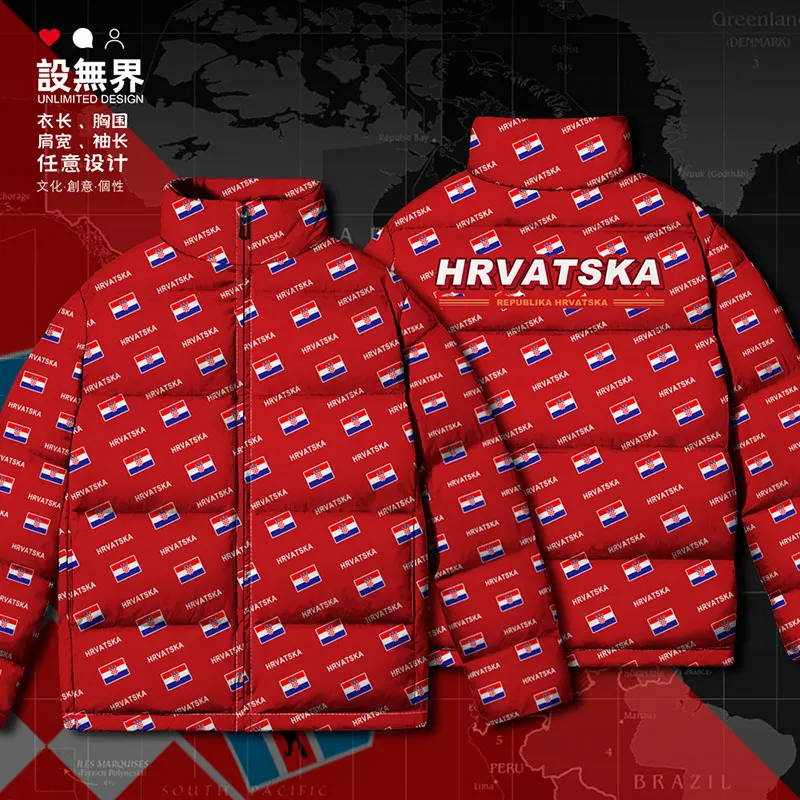 Croatia Hrvatska Croatian HRV country flag White duck down Jackets puffer Thick Design clothes Comfortable Winter down coat