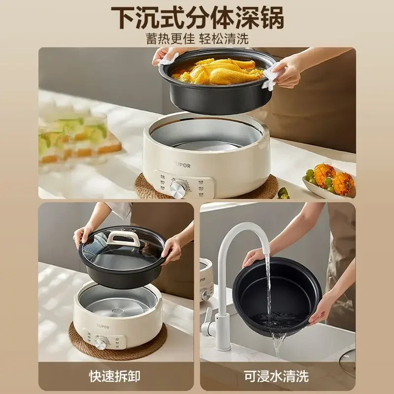 Supor electric hot pot split type electric wok multifunctional all-in-one household cooking pot for cooking multi cooker