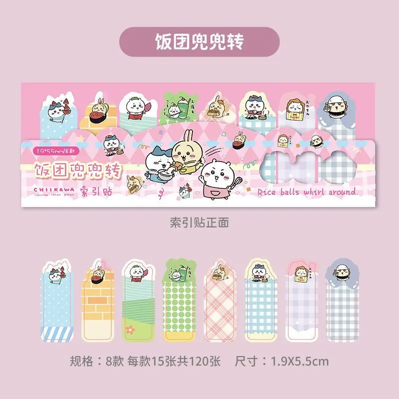 Chiikawa,Hachiware,Usagi Cute Cartoon Index Sticky Notes, Writable Adhesive Memo Notes, Self-Stick Note Pads In Stock