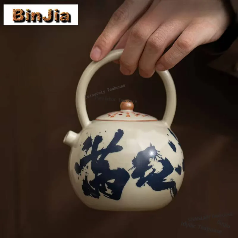 

260ml Imitation Song Ru Kiln Man Teapot Chinese Man Jianghong High-handled Pot Tea Brewing Kettle Teaset Accessories Decoration