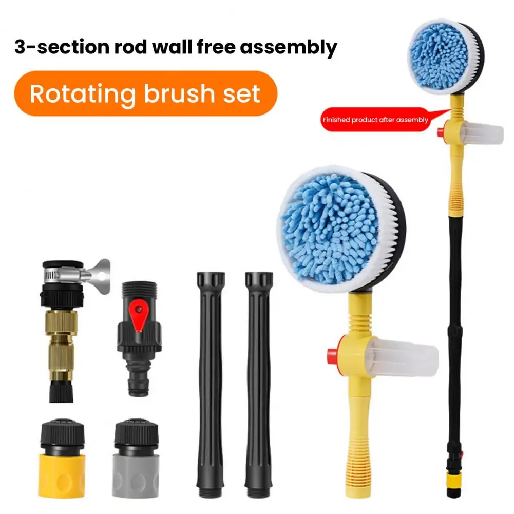 Car Rotary Wash Brush Kit 360 Degree Automatic Rotating Adjustable Dip Wash Brush High Pressure Washer for Vehicle Cleaning