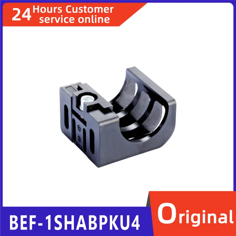 

Brand new original installation bracket mounting plate BEF-1SHABPKU4 BEF-2SMJEPKU4 BEF-1SHTBPK4