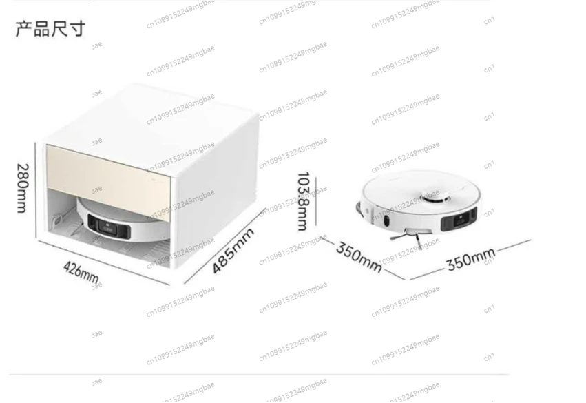 S30Pro Ultra enhanced version of the sweeping robot is fully automatic in hot water washing and all-round intelligent