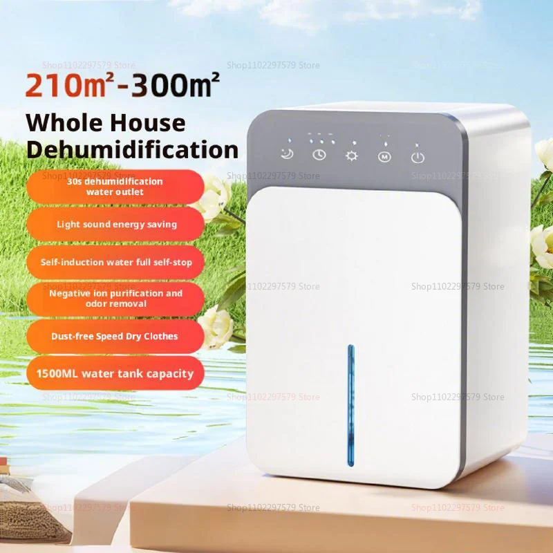 Deshumidificador de aire inteligente de 1500ML, Mini deshumidificador silencioso portátil para dormitorio, oficina, absorción de humedad silenciosa, pequeño deshumidificador