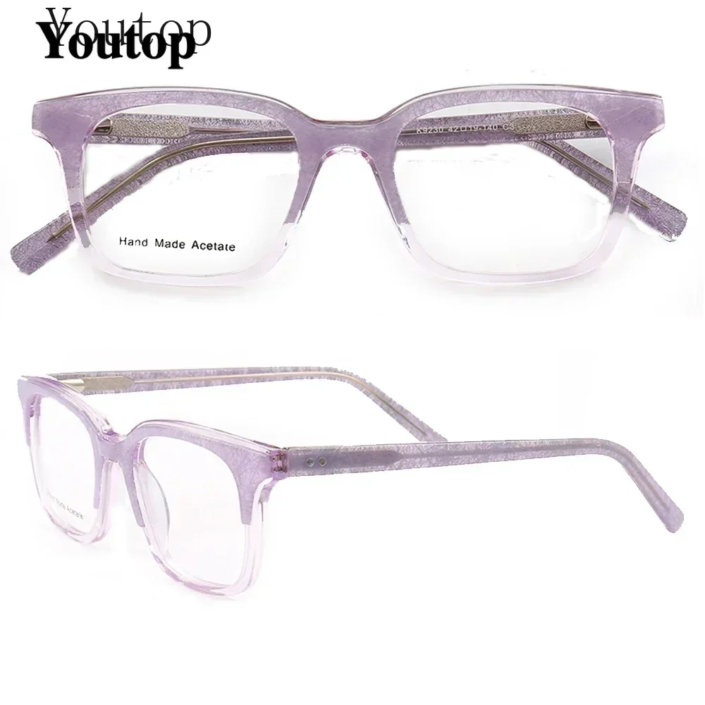 Vintage Women Eyeglass Frame Men Square Glasses Frame Transparent Fashion Rx Spectacles Full Rim Lightweight Purple Grey Eyewear