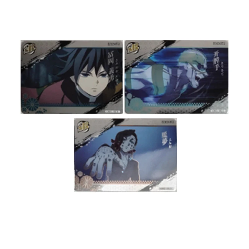 Anime japonês demon slayer tomioka giyuu rengoku kyoujurou daki cartões colecionáveis presente de aniversário de natal brinquedos infantis