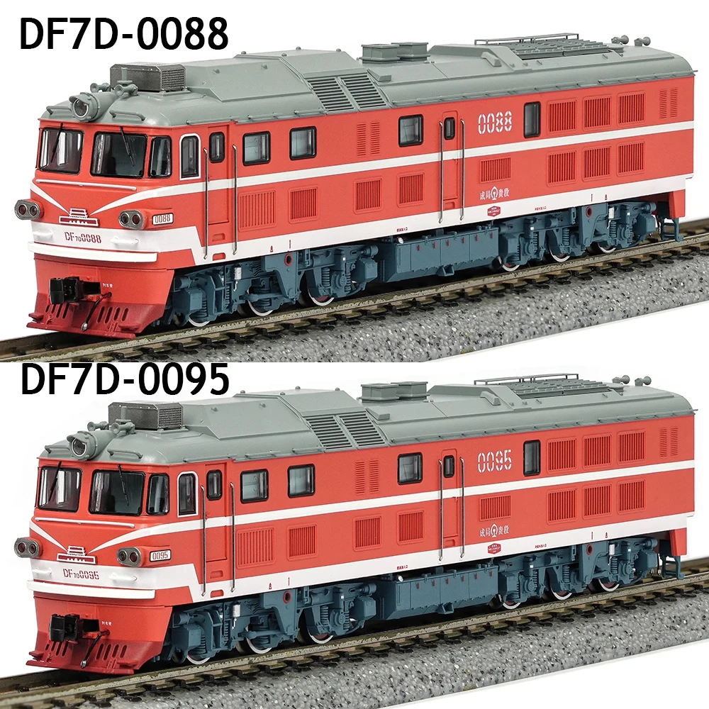 Modello di treno locomotiva diesel da montagna tipo N 1/160 DF7D con varie opzioni Modello realistico perfetto per ragazzi, giocattoli e regali