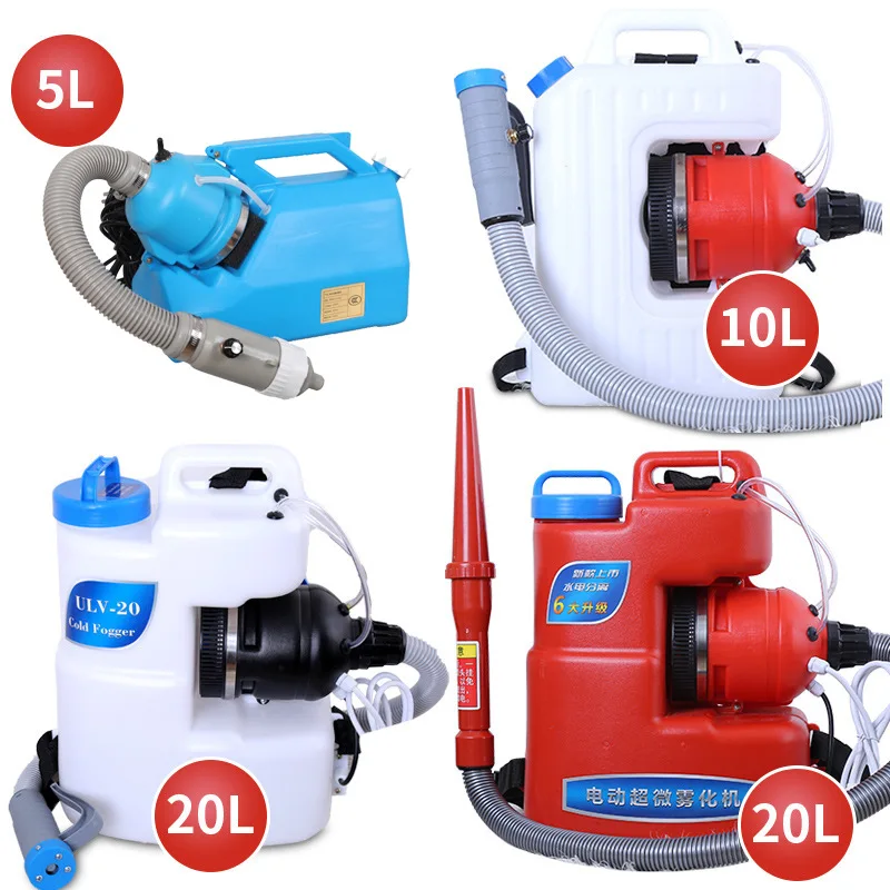 

5 Liters/10 Liters/20 Liters Ultra-Low Capacity Epidemic Prevention Nebulizer Electric Sprayer