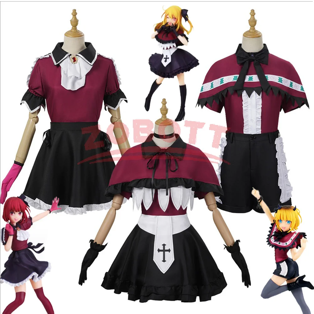 Unisex Ruby Hoshino Cosplay Kostüm MEM Cho Idol Anime Lolita Uniform Halloween Party Outfits