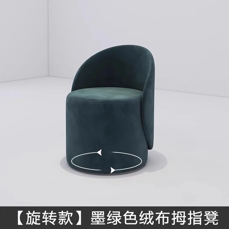 

Bedroom Light Luxury Makeup Stool Simple Girl Bedend Simple Backrest Vanity Stools Household Modern Round Stool Can Be Rotated