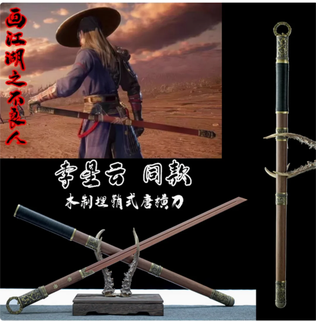 1:1 Quality Chinese…