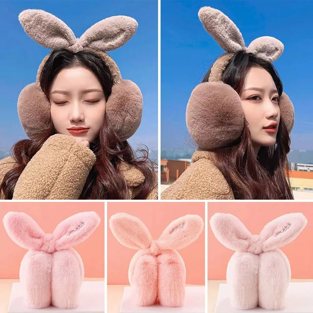 

Winter Warm Plush Earmuffs Fluffy Adjustable Earflaps Soft Cosy Ear Warmer for Men Women