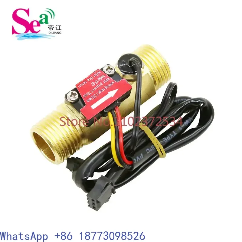 

2 шт. водонагреватель датчик расхода воды расходомер Холла турбинный расходомер медный датчик расхода воды B7