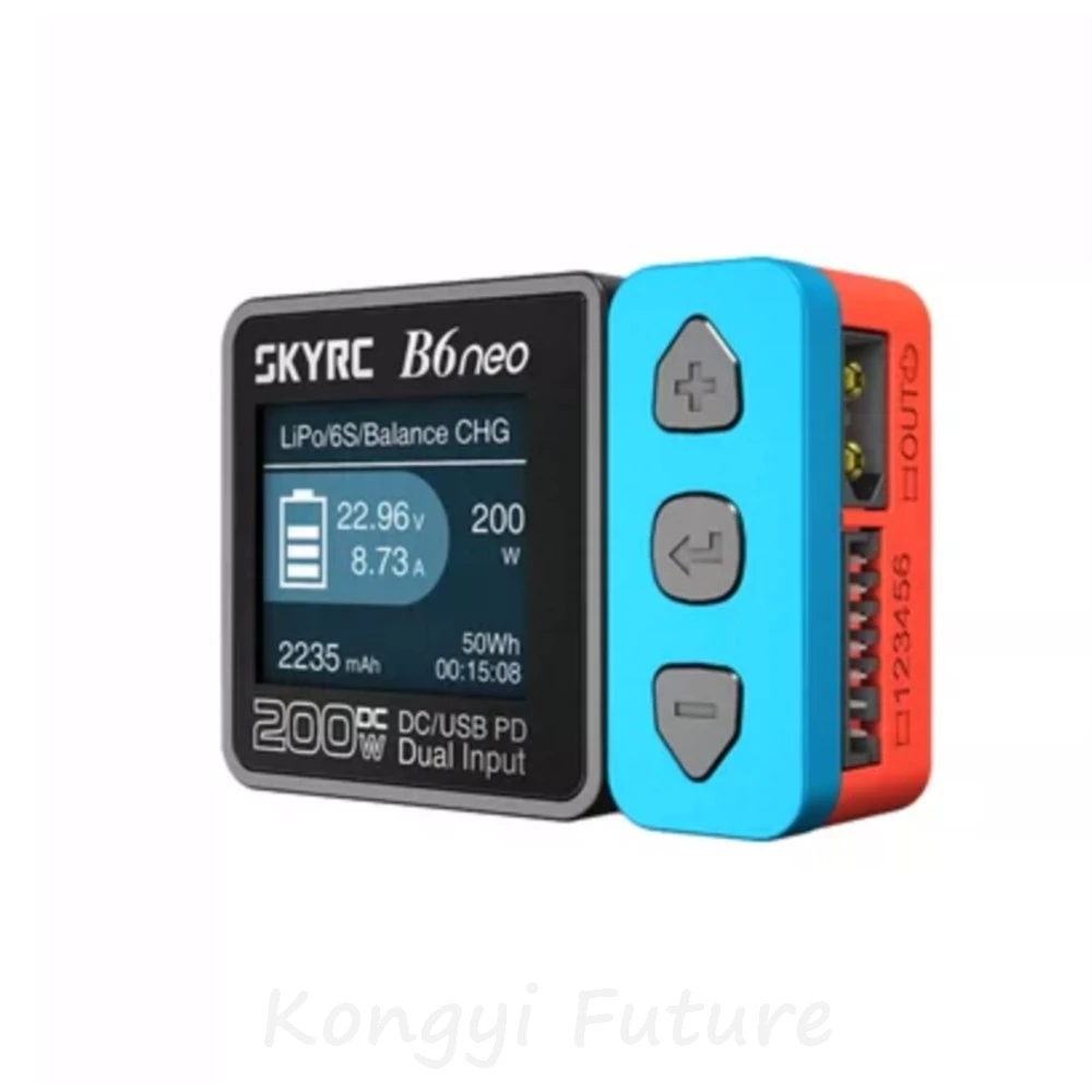SkyRC B6 Neo 200W Smart Balance Charger Discharger 6S LiPo Li-ion