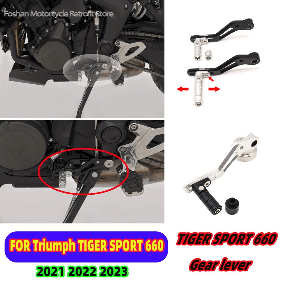 FOR Triumph TIGER SPORT 660 Accessories TIGER 660 TIGER 660 sport 2021 2022 2023 Parts TIGER SPORT 660 Gear lever