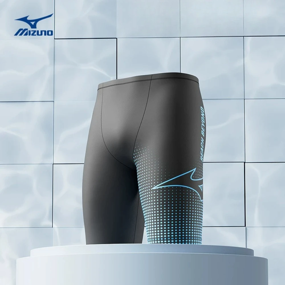 Mizuno Men Swim Trunks Breathable Light Weight Fast Dry Swim Shorts for Daily Swimming Pool Seaside Travel Water Sports Use