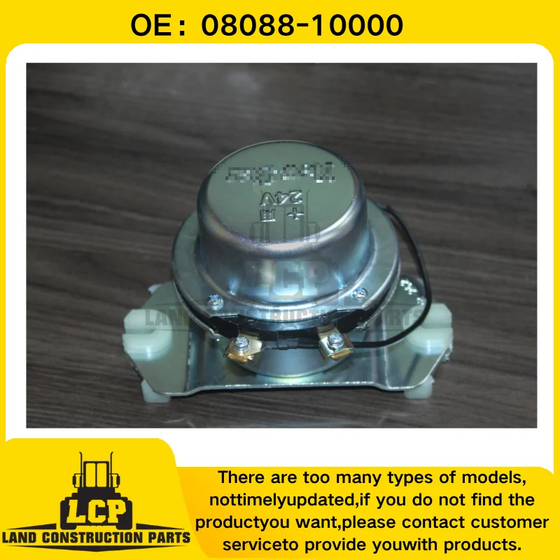 Battery Relay 24V 08088-10000 AT154229 24V BR266 for PC60-3 PC60-5 PC130-8 PC300-8 PC80-3 490E 790ELC 190E