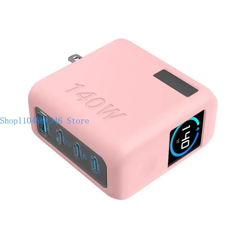 652F Charging Head Protective Cover Prevent Falling for B2697 140W Protections
