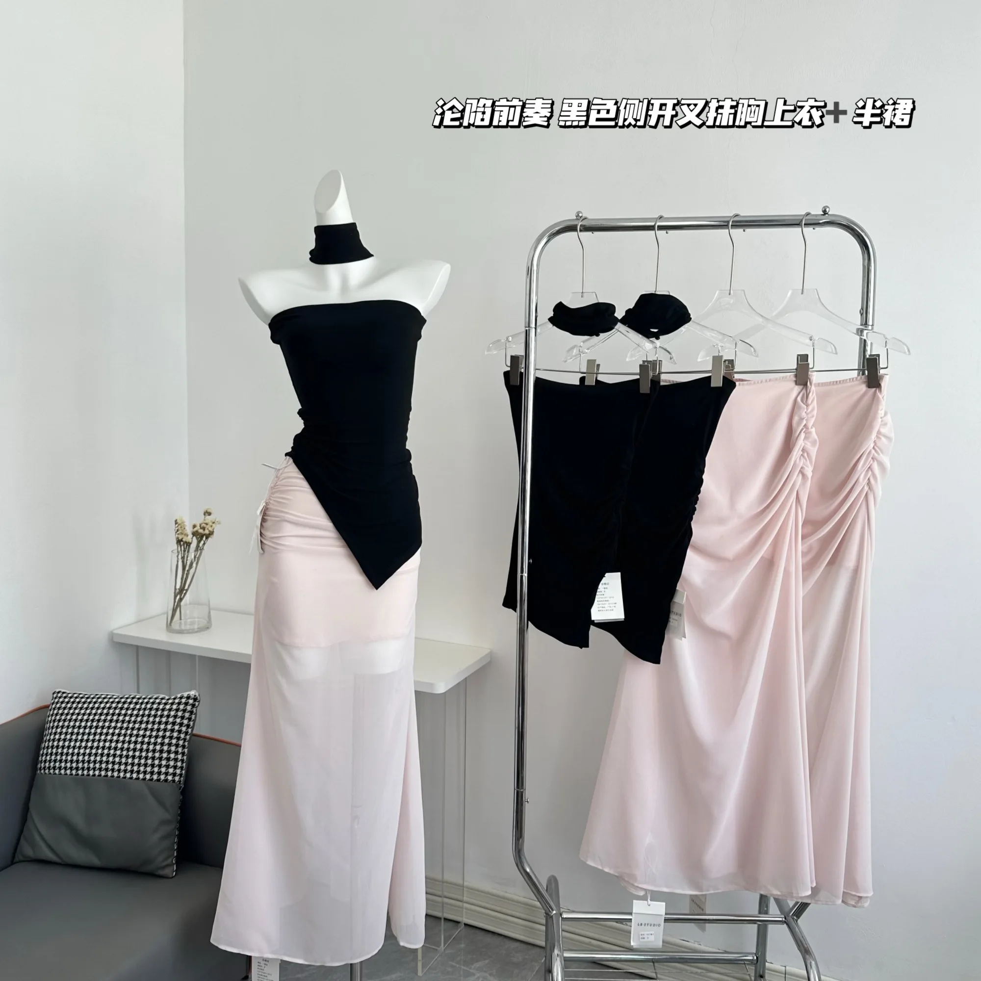 

Pure Sexy Hot Girl Suit Women's Summer Split Strapless Top High Waist Pleated Long Skirt Two-piece Set Fashion Female Clothes