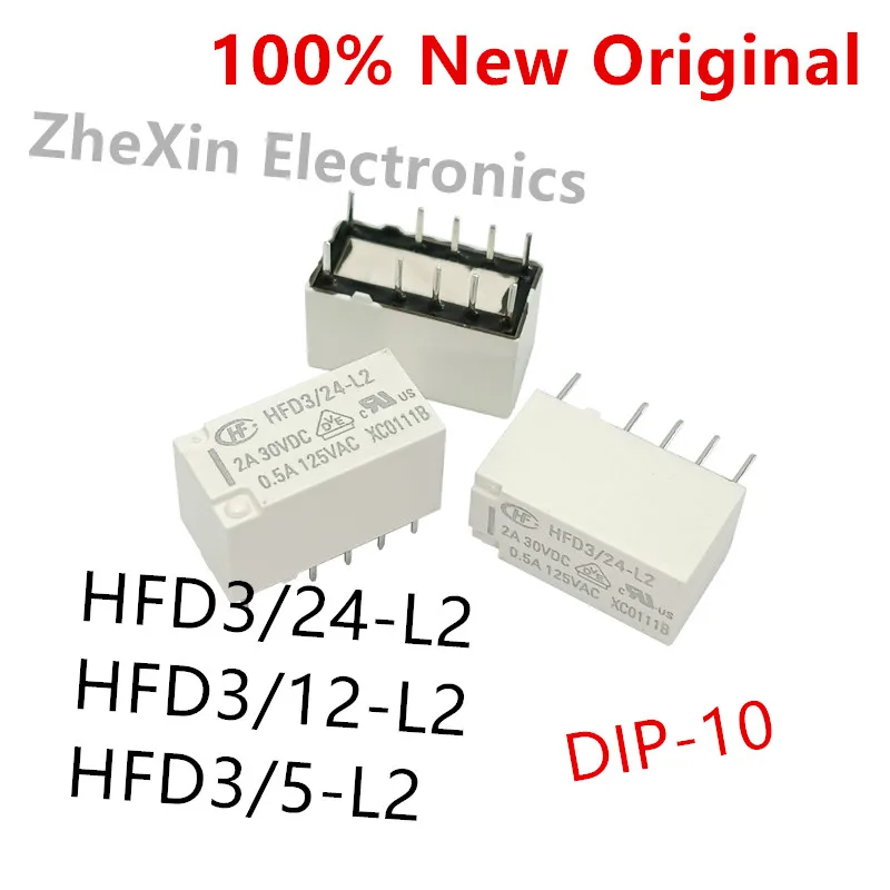 5-10PCS/Lot   HFD3/24-L2 、HFD3/12-L2 、HFD3/5-L2   DIP-10  New original small signal relay   HFD3-5-L2、HFD3-12-L2、HFD3-24-L2