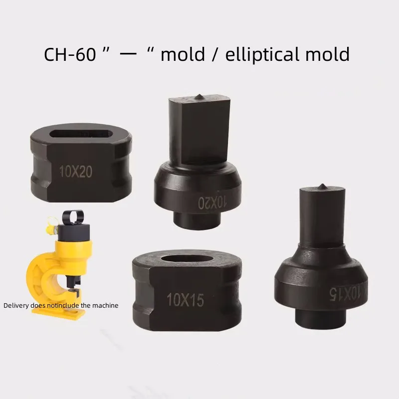 CH-60 Waist Round Elliptical Mold CH-60L Hydraulic Punching Machine With Long-Angle Iron Hole Punching Customized Slot/Flat Die