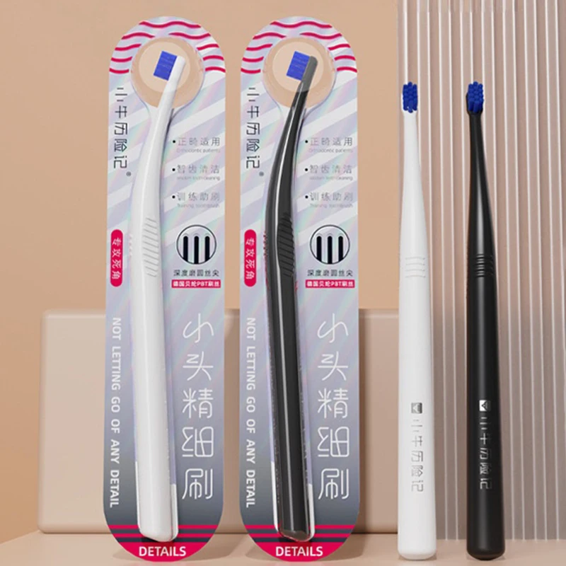 1 Pcs Ultra-Fine Nylon Soft Bristles Denture Implants Gap Brush Special Toothbrush For Braces Inclined Design Manual Toothbrush