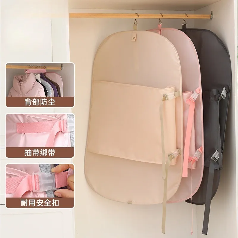 Solid Color Foldable Clothes Compression Storage Bag With Hook for Wardrobes Portable Down Jacket & Coat Dust Cover For Travel