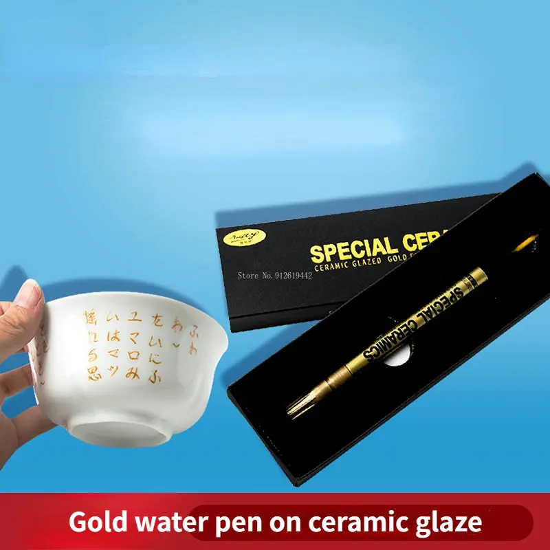 Ceramic Special Glaze Painted Gold Water Pen Silver Water Pen DIY Making Ceramic Art Painting Tracing Line Hook Line Tool Pen