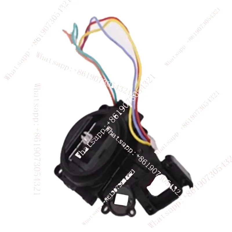 RC Rocker Assy For DJI T40 T20P T50,  000586.01 / 000585.01