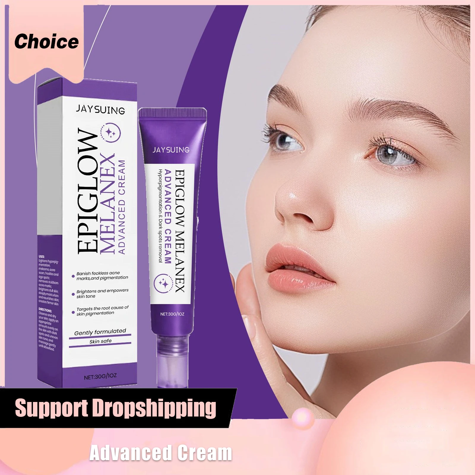 

Allantoin Brightening Face Cream Improve Dullness Fade Acne Scars Relieve Pigmentation Even Skin Tone Nourishing Facial Lotion