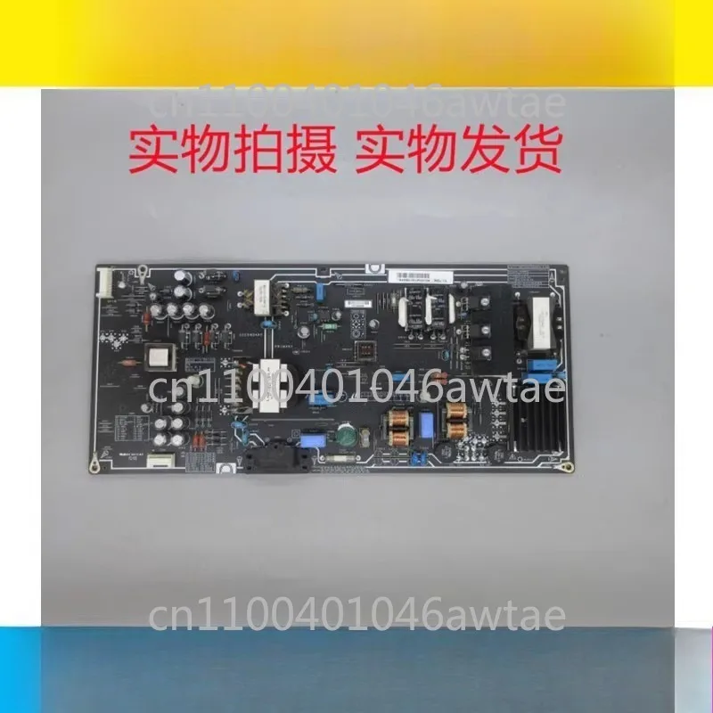 Подходит для телевизора Xiaomi L60M4-AA, плата питания ЖК-телевизора FSP234-2FS01 PSLF231A01X Подходит для телевизора Xiaomi L60M4-AA, плата питания ЖК-телевизора FSP234-2FS01 PSLF231A01X