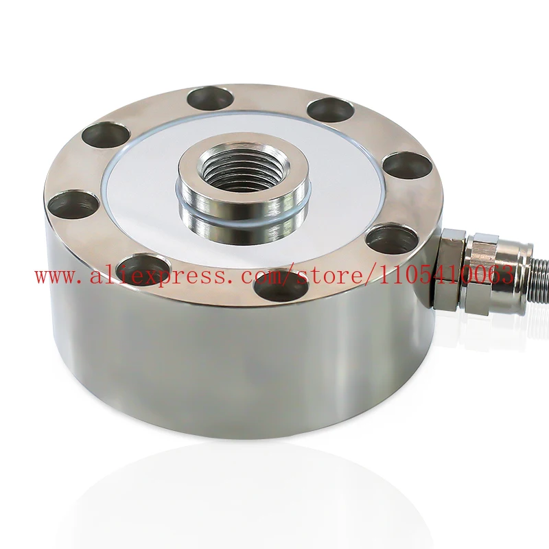 

Spoke type tension pressure weighing sensor HZC-01 weight sensor reflects high-precision sensor