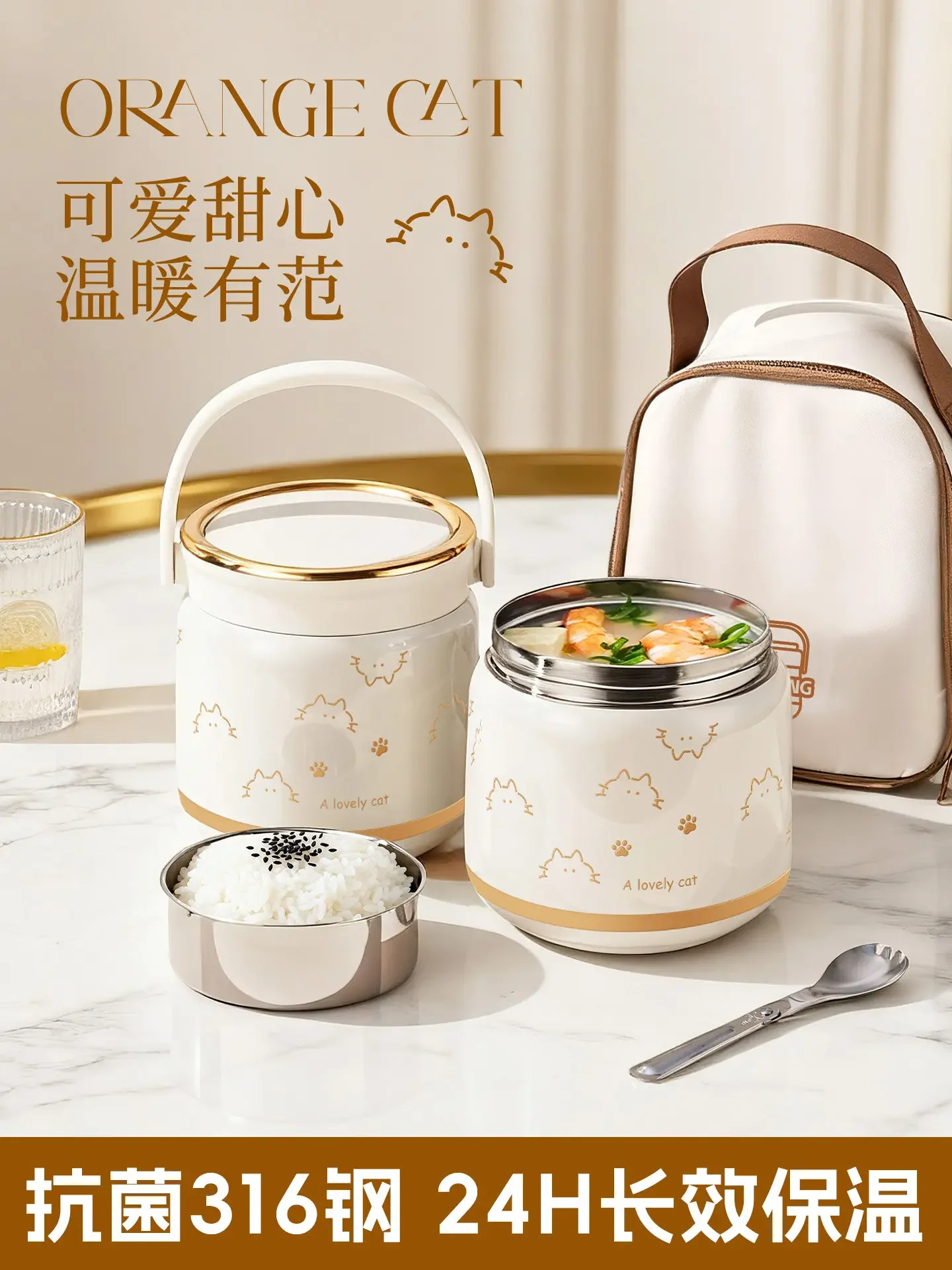 1.2L bento lunch box Home 316L Stainless steel Lunchbox food storage containers Heat preservation lunch box for kids food warmer