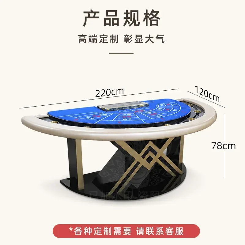 Poker Table for Blackjack Texas Holdem Baccarat Dragon Tiger Niuniu Card Games with Chips Casino Style Entertainment Gaming