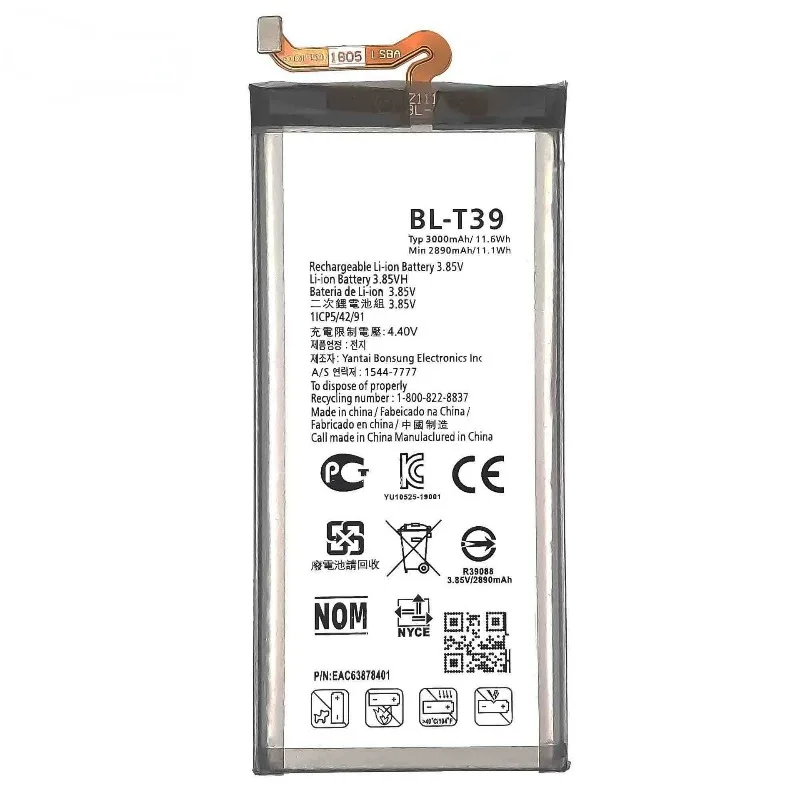 New BL-T39 3000mAh 3.85V Mobile Phone Battery For LG G7 ThinQ  LG Q7 Q7+ K40 K12 K12 Plus G7 One/Fit/Fit+ LG X5/Q9 One LMX420