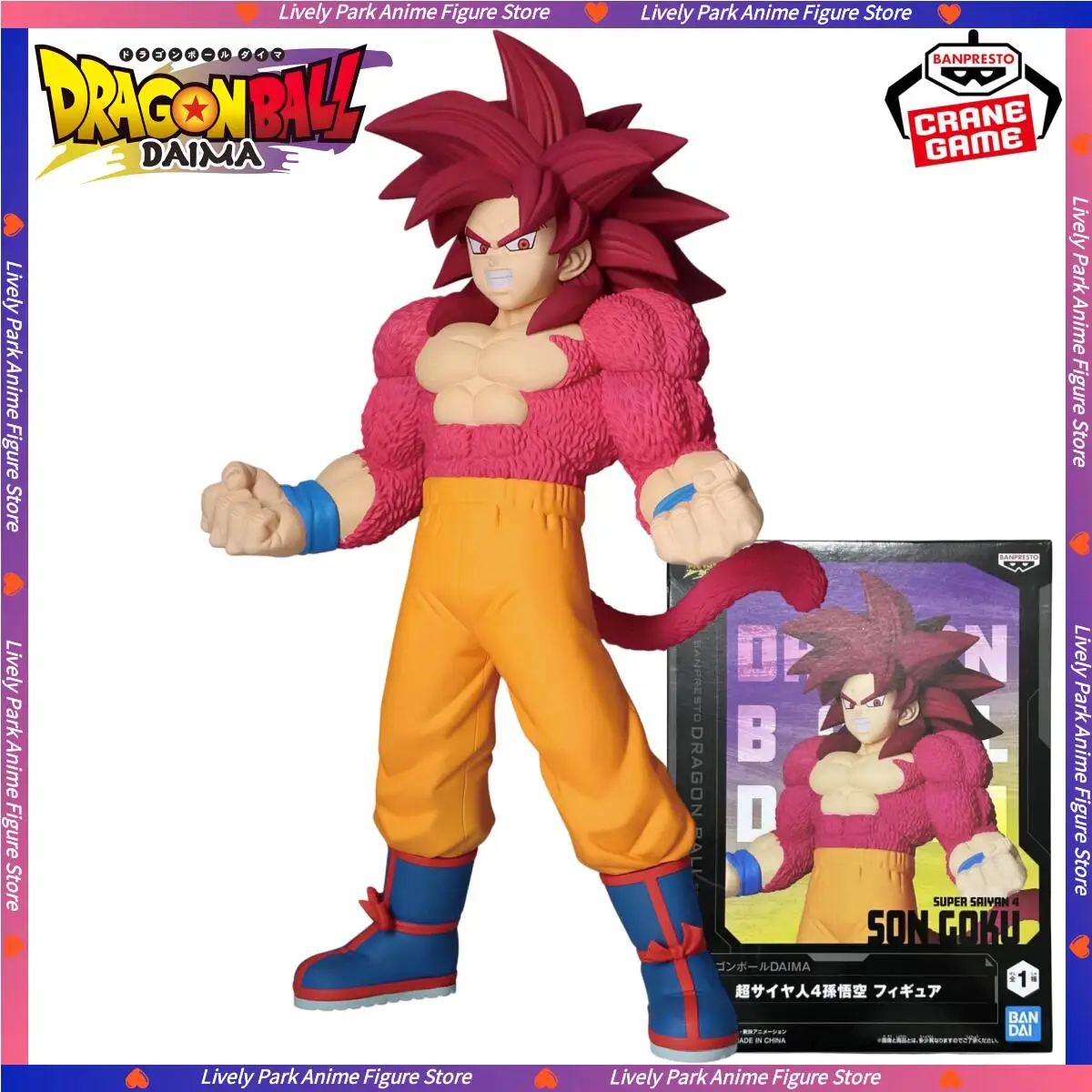 بانداي الأصلي بانبريستو لعبة دراغون بول دايما سوبر سايان 4 سون جوكو كاكاروتو عمل لعبة الشكل تزيين نموذج دمية مهرجان هدية