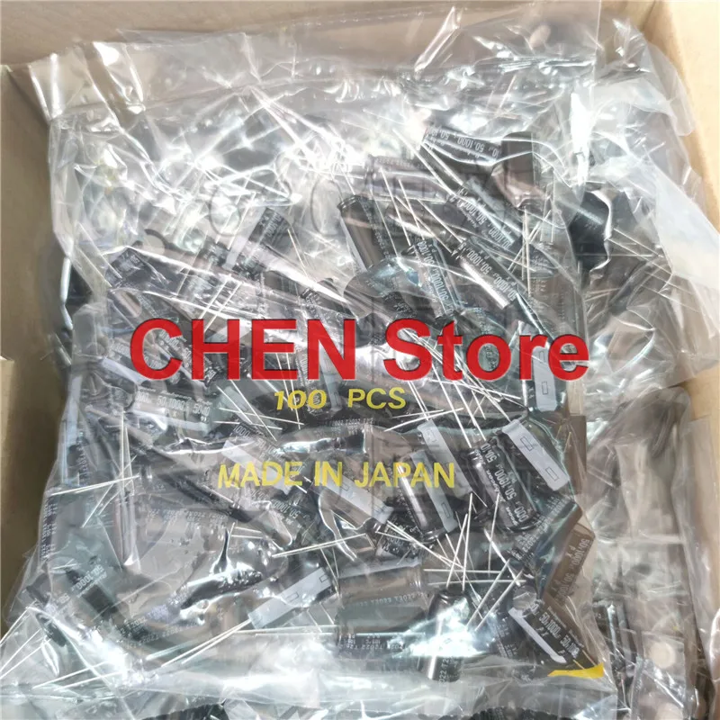 20pcs/50pcs Rubycon PX 50V1000UF 12.5X25mm electrolytic capacitor of Japan 105 degrees 1000uf 50v 1000-2000 hours 50PX1000M