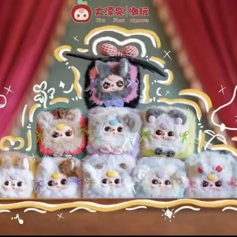 

Новая детская три шкатулки для драгоценностей, загадочная виниловая глухая шкатулка, модная игрушка, модный декор для рюкзака, подарок для девочки-сюрпризы, натуральное украшение