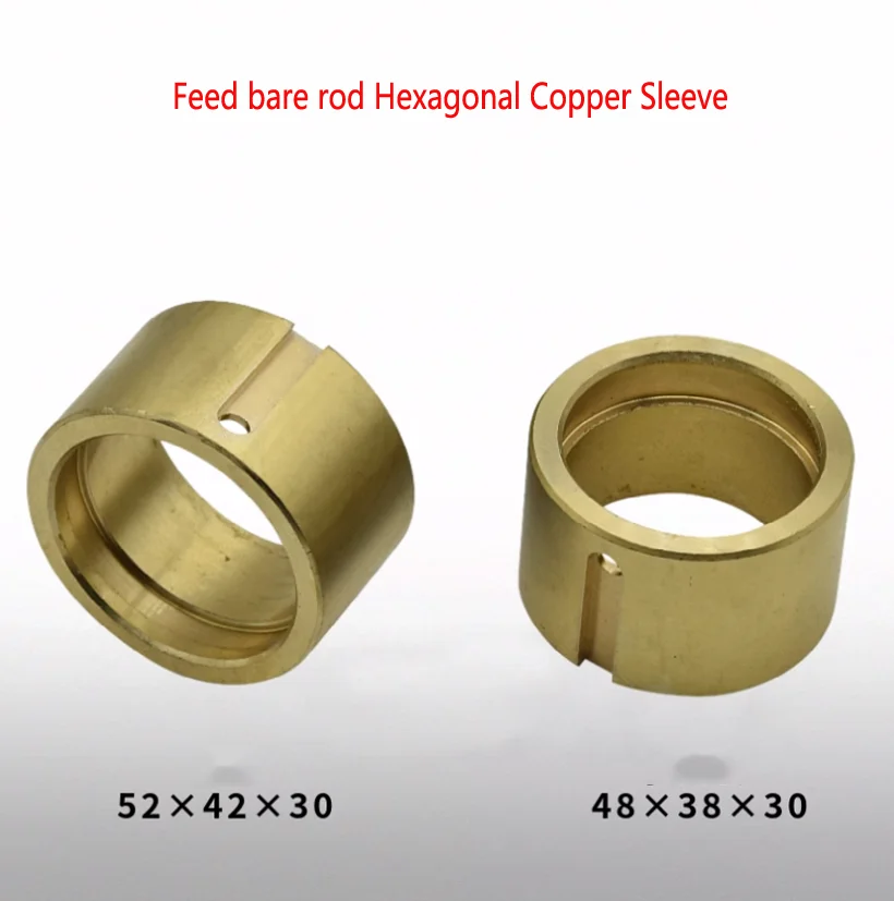 CY6140 CY6150 CS6140 Feed Bare Rod Hexagon Copper Sleeve S24 S25 For Lathe Automatic Feed Box Accessories