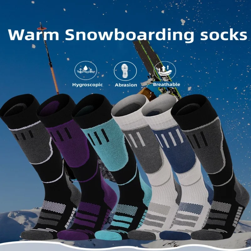 1 Pair Merino Wool Thermal Socks Men Women Winter Long Warm Compression Socks For Ski Hiking Snowboarding Climbing Sports Socks