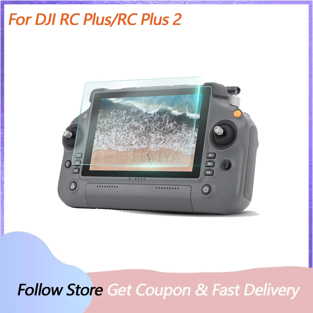 2 шт. пленка из закаленного стекла для управления DJI RC Plus/Plus 2 с экраном для DJI Inspire 3/M30T/T50/T25/T40/T20P аксессуары для дронов