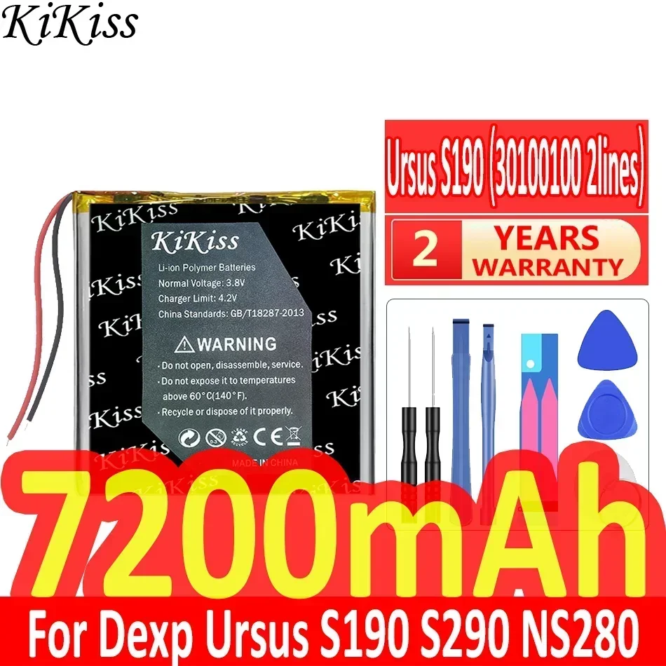 KiKiss Battery Ursus S19030100100 2 lines 7200mAh For Dexp Ursus S190 S290 NS280 A179i 10XW Z380 NS180 8W 3G P180 LTE