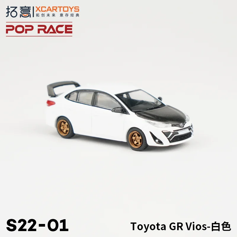 Xcartoys Poprace 1/64 Toyota Gr Vios Legering Simulatiemodel, Kindercollectie Decoratief Speelgoed, Geschenken Voor Kinderen.