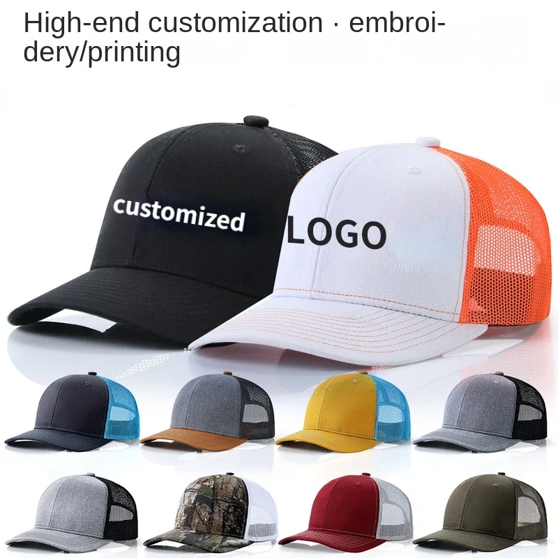 

Custom Logo Print Embroidery Microbend Brim Snapback Hats New Adult Casual Acrylic Sports Mesh Hat Women Men Tennis Baseball Cap