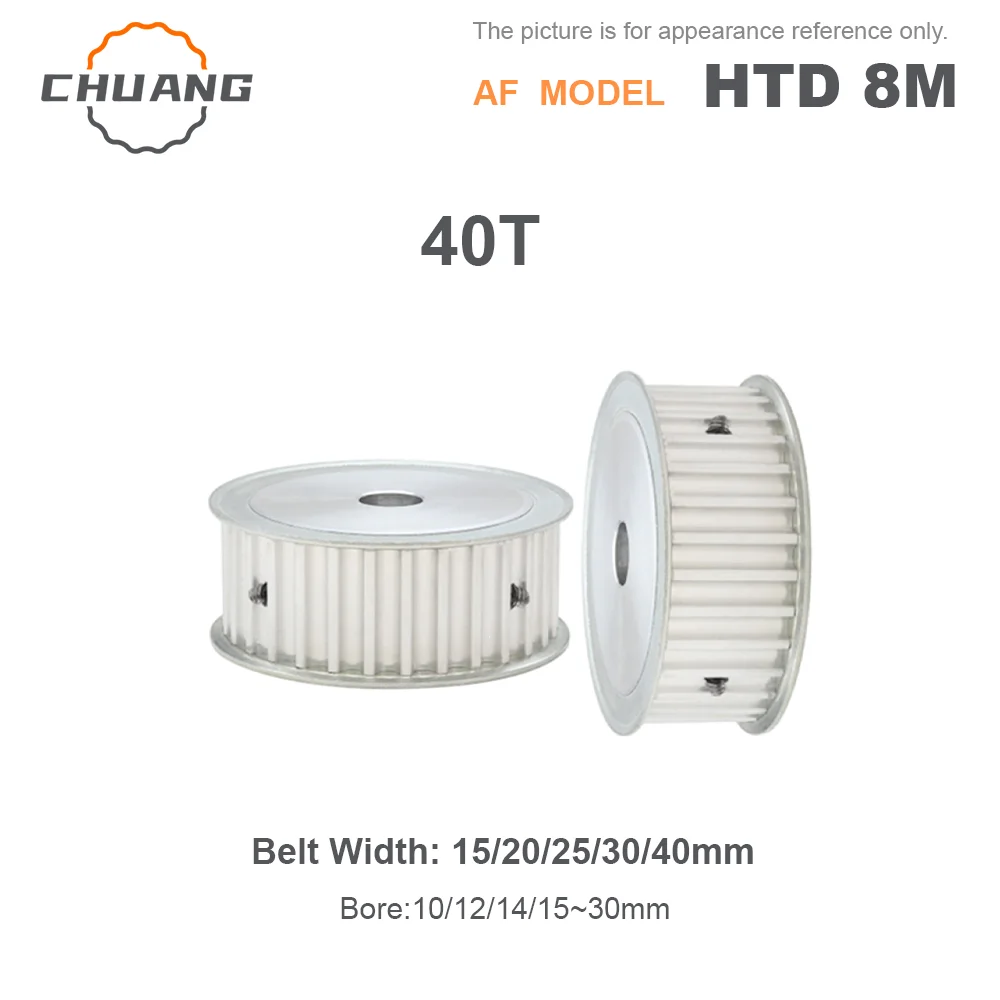 

40T HTD 8M AF type Timing Belt Synchronous Pulley Bore 10/12/14/15~30mm Teeth Pitch 8 mm For 15/20/25/30/40mm HTD 8M 40T AF type