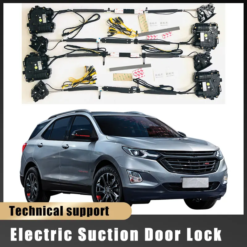 Car Soft Close Door Latch Pass Lock Actuator Electric Absorption Suction Silence Closer For CHEVROLET EQUINOX 2018~2023