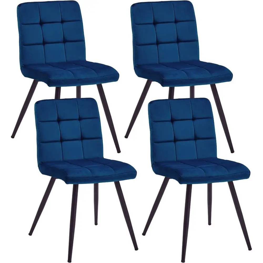 

Mid-Century Modern Dining Chairs Set of 4, Metal Leg Accent Side Chairs for Reading or Restaurant Use