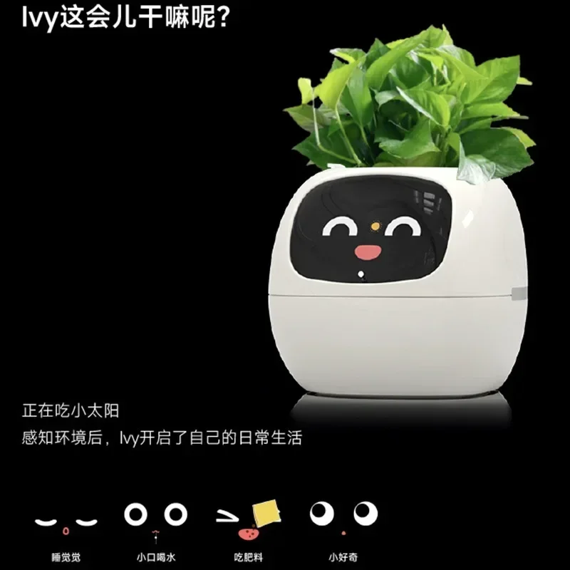 New intelligent lazy person automatic water absorbing flower pot plastic resin circular USB rechargeable indoor plant small