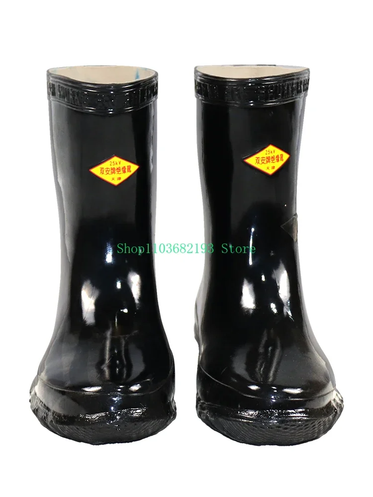 35KV Insulation Boots, Electrical Footwear, Short Tube, Protective Footwear, Middle Tube, Rain Shoes, 25kV